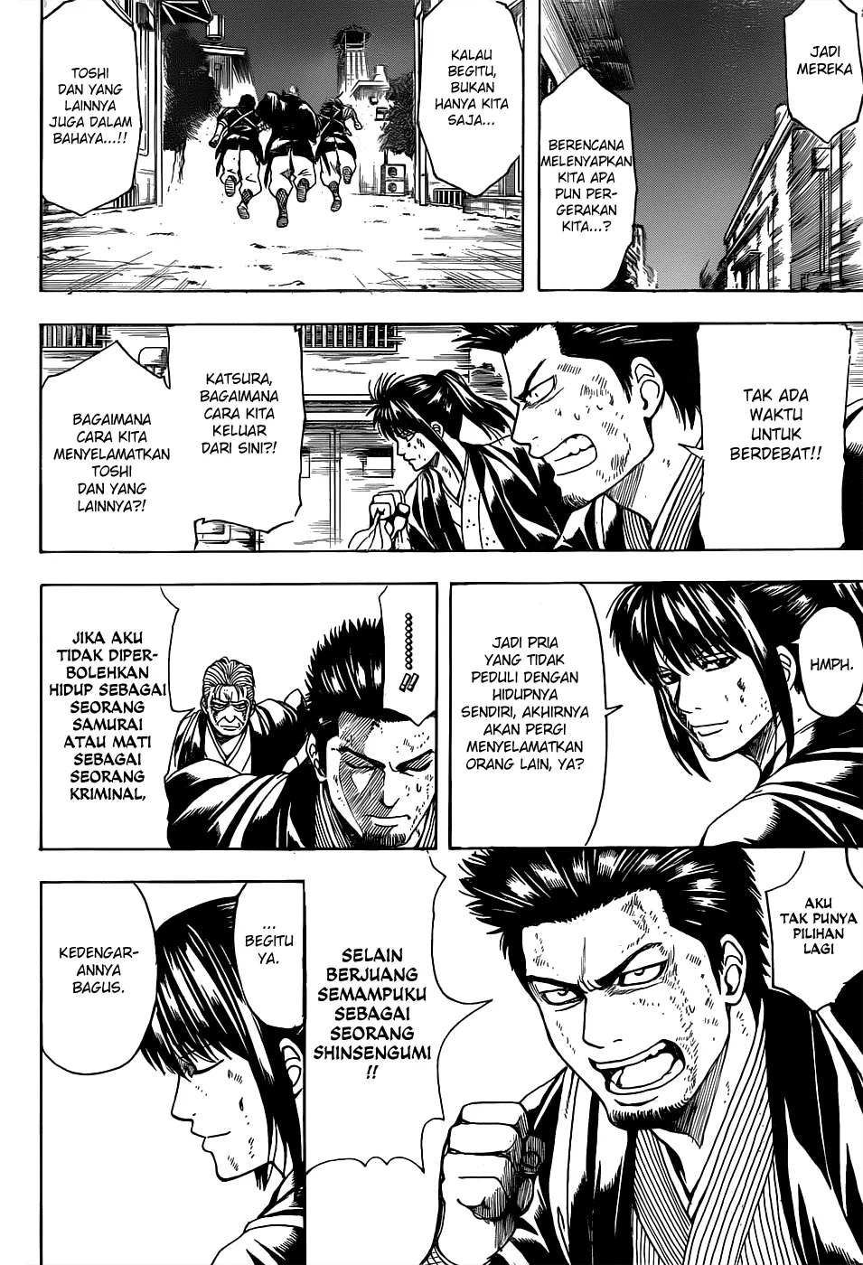 image-komik-gintama-chapter-531-2/19