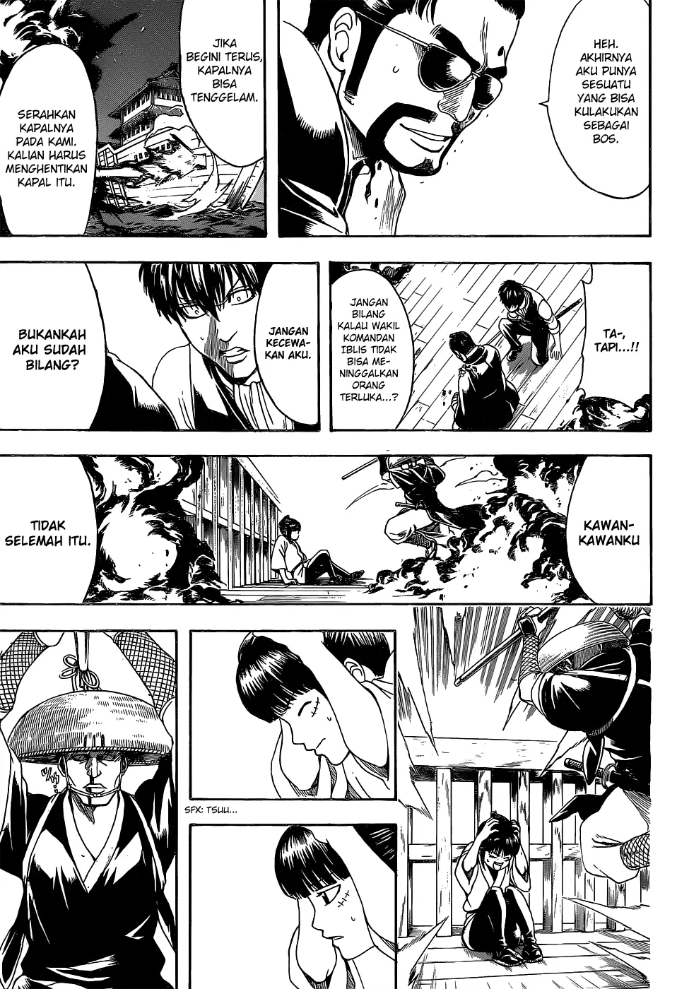 image-komik-gintama-chapter-531-15/19