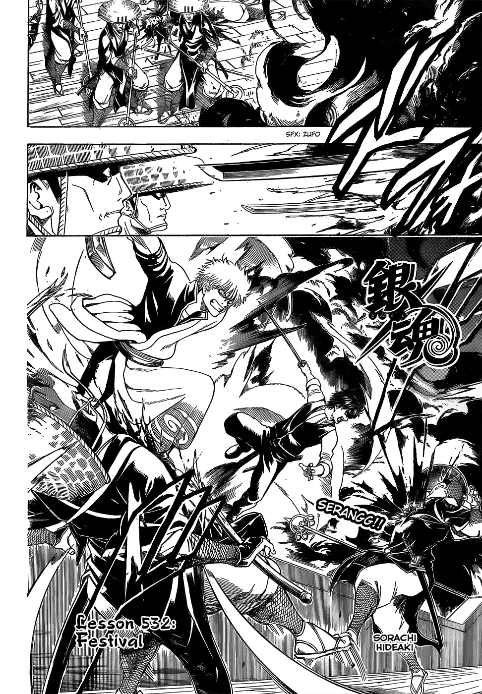 image-komik-gintama-chapter-532-0/19