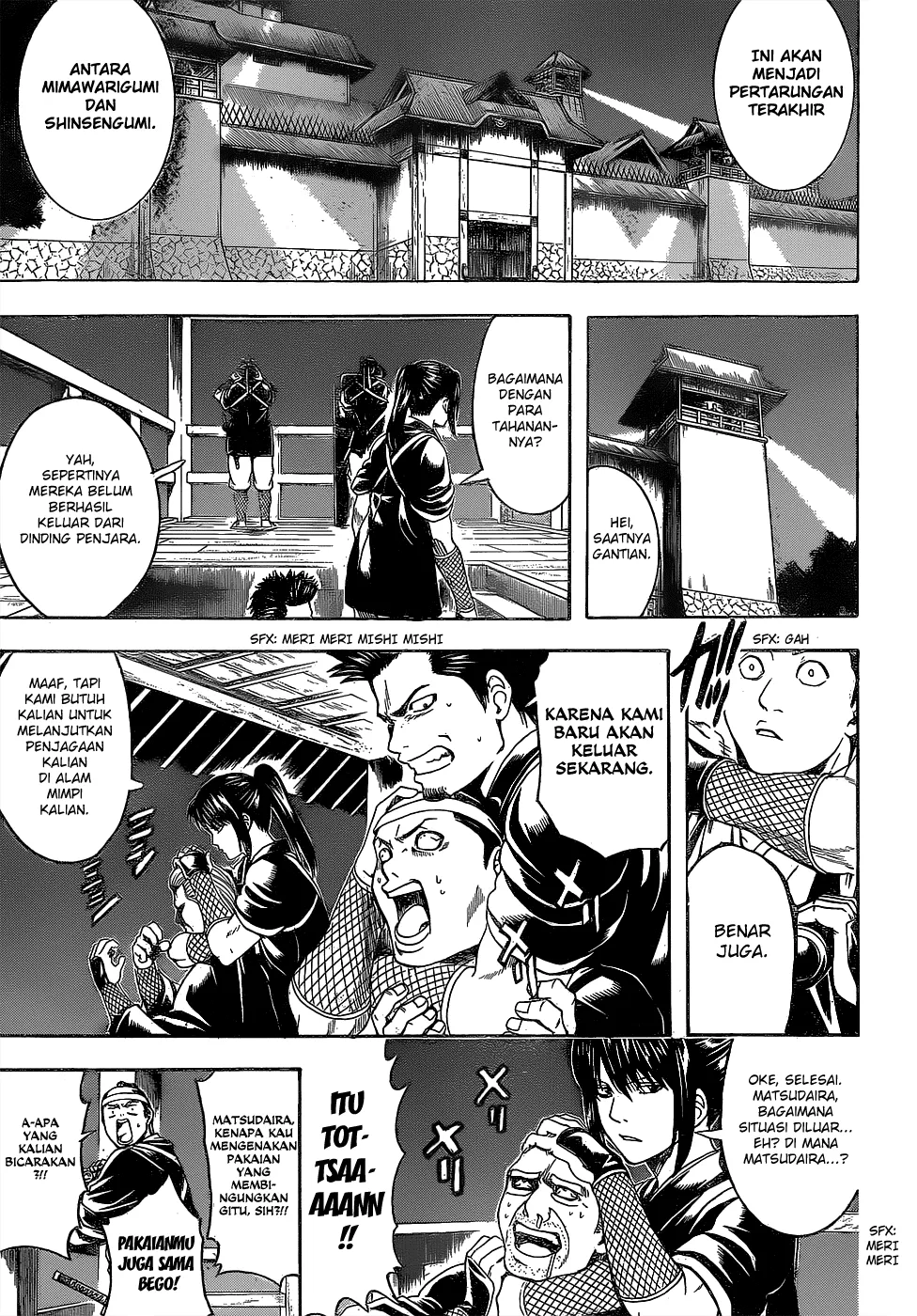 image-komik-gintama-chapter-532-11/19