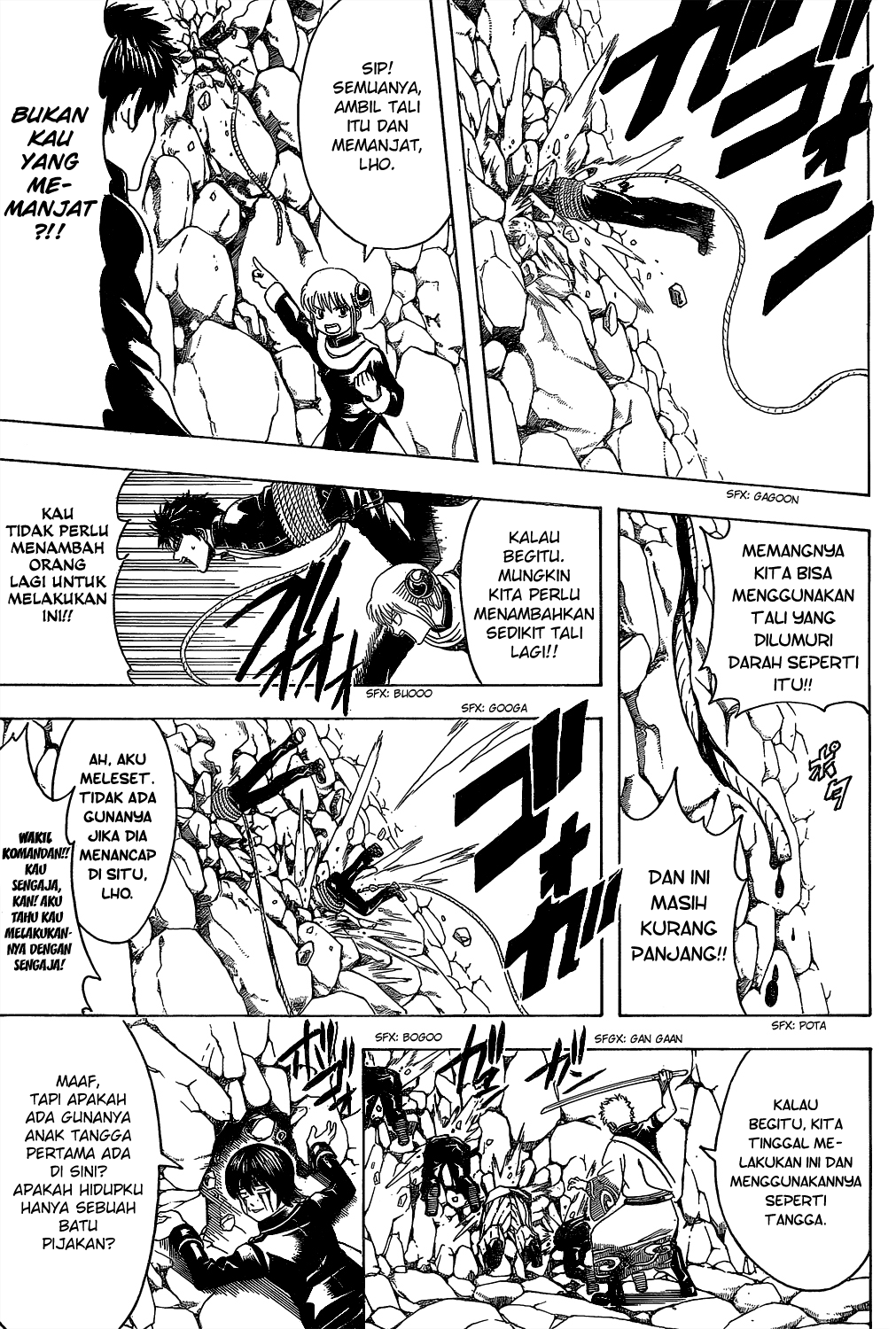 image-komik-gintama-chapter-533-10/20