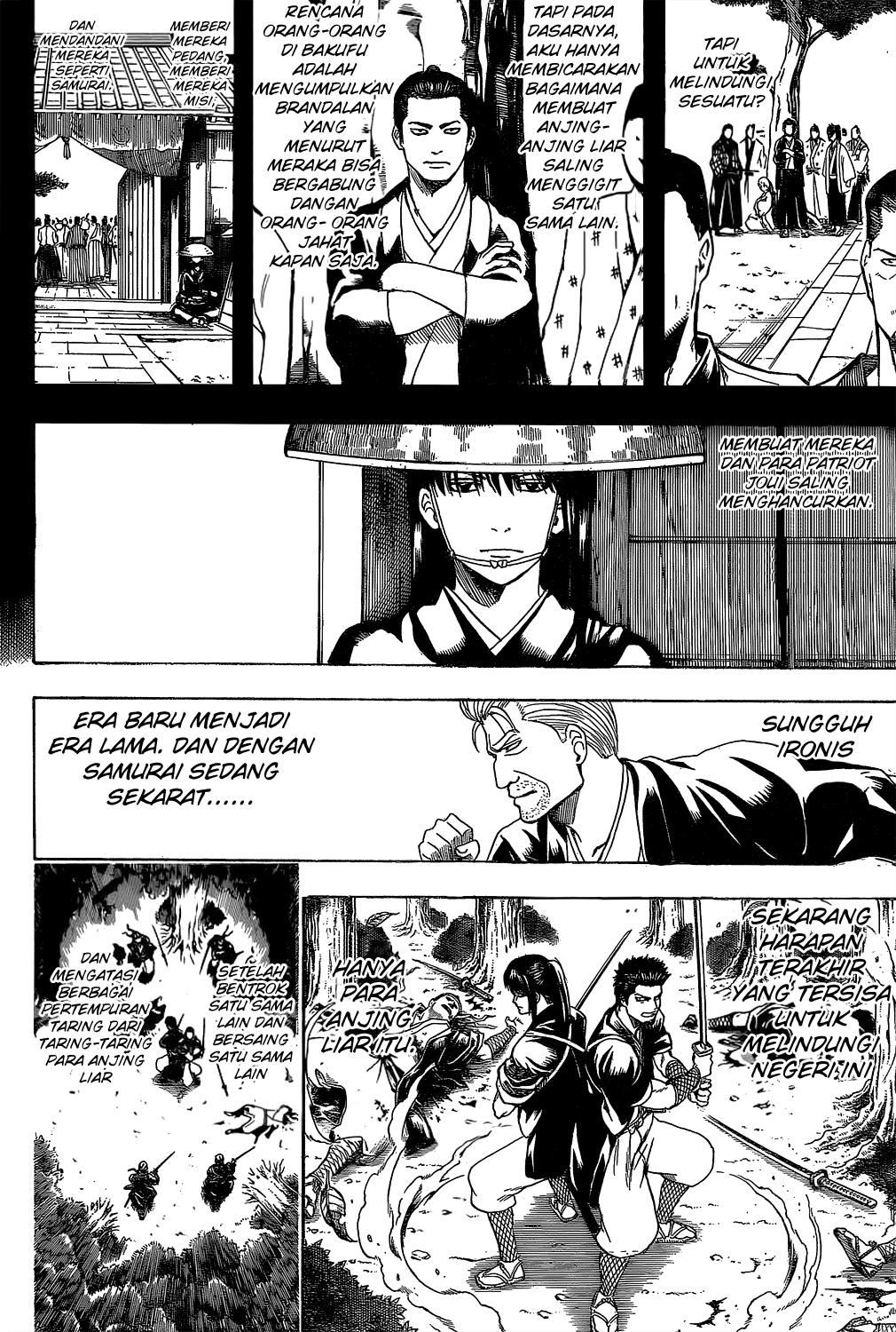 image-komik-gintama-chapter-533-17/20