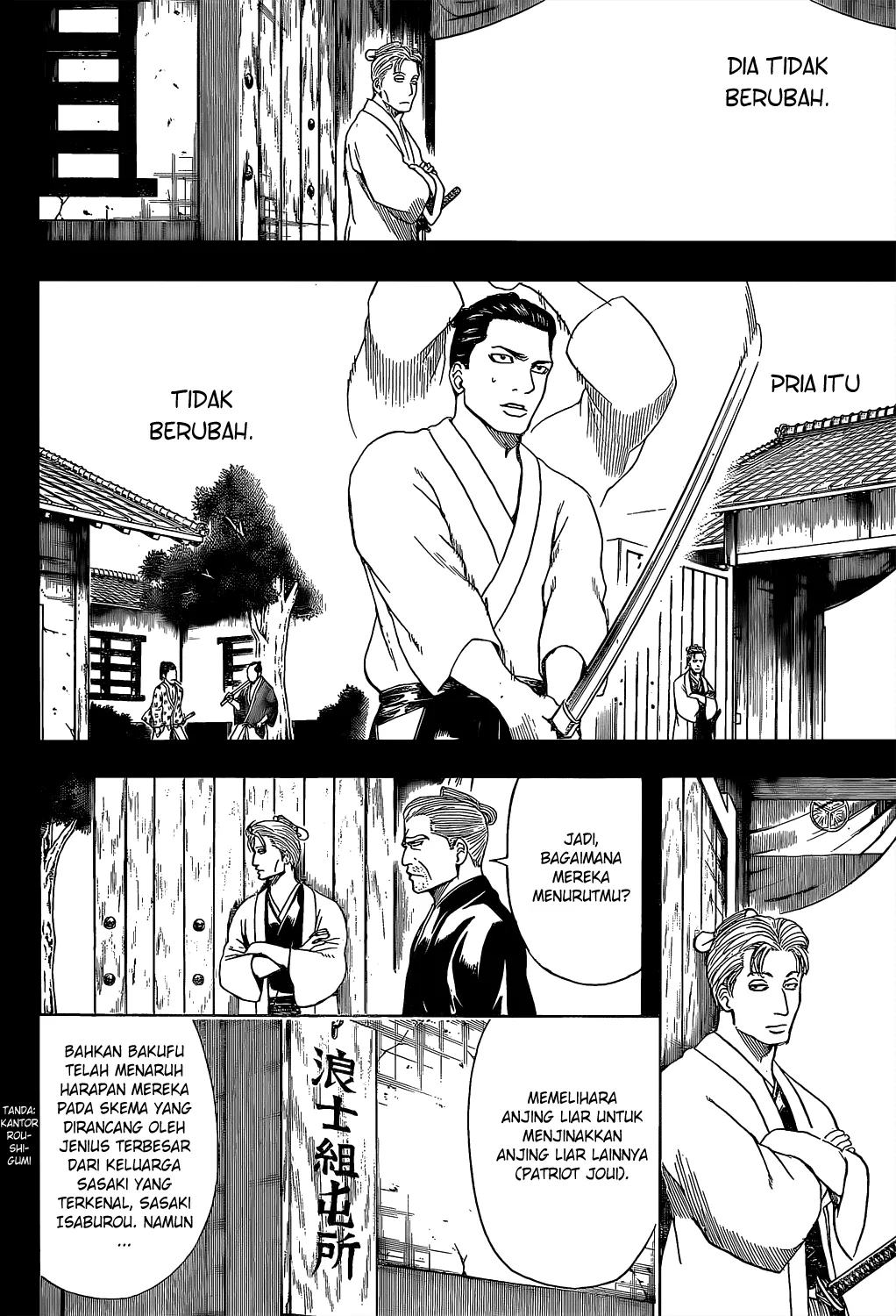 image-komik-gintama-chapter-536-12/19