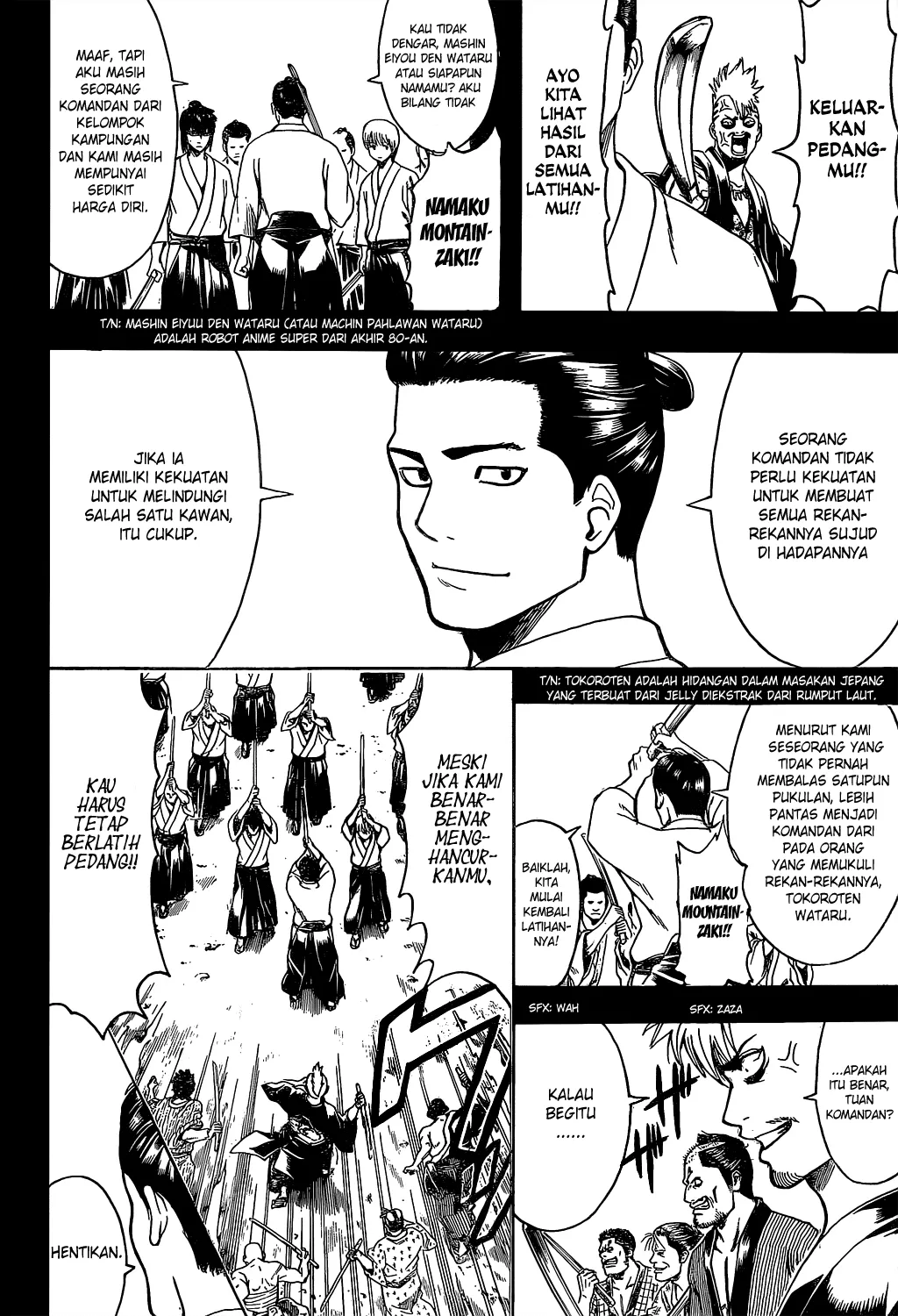 image-komik-gintama-chapter-536-16/19