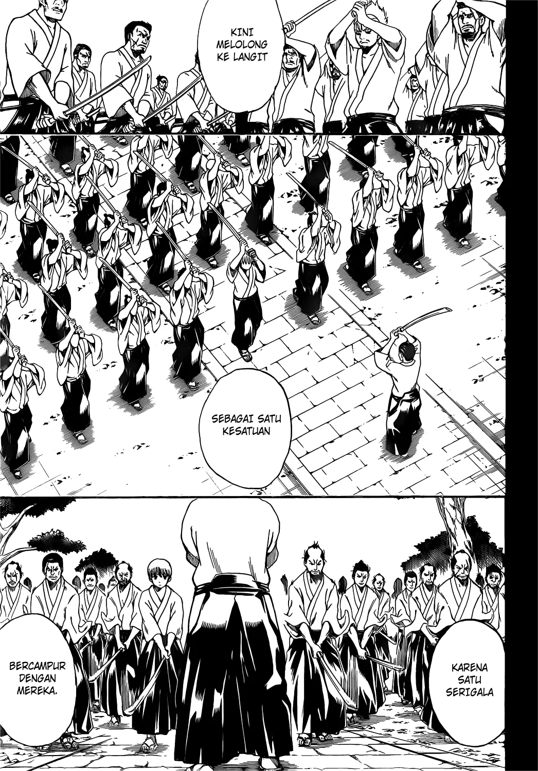 image-komik-gintama-chapter-537-3/19