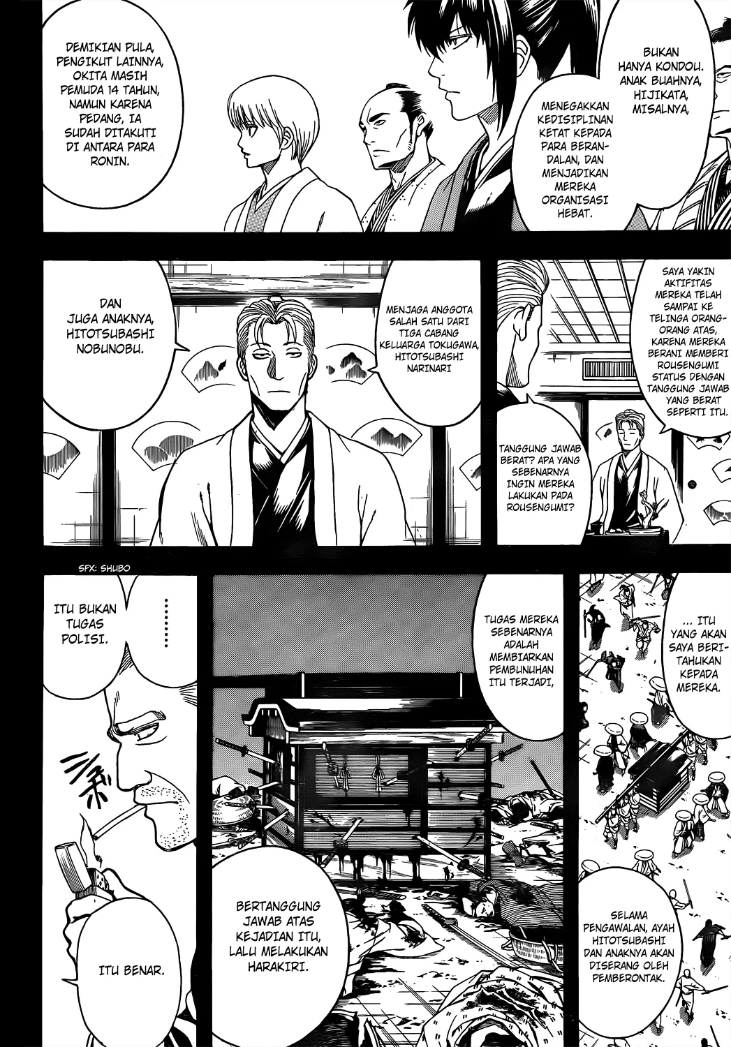 image-komik-gintama-chapter-537-8/19
