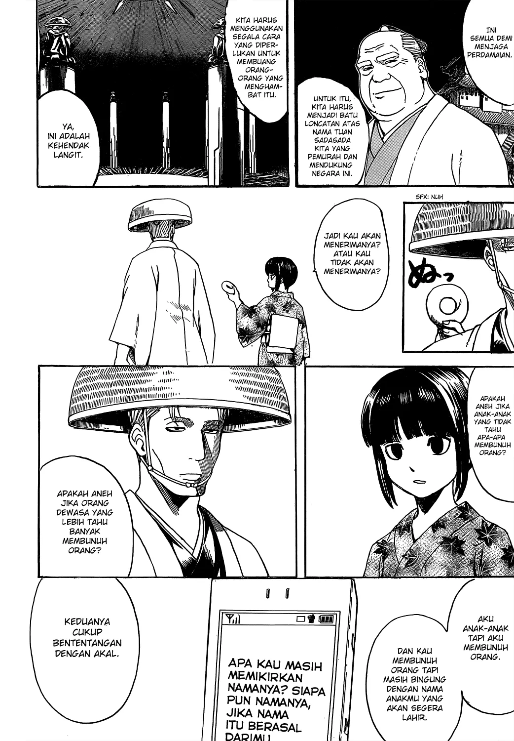 image-komik-gintama-chapter-539-2/20
