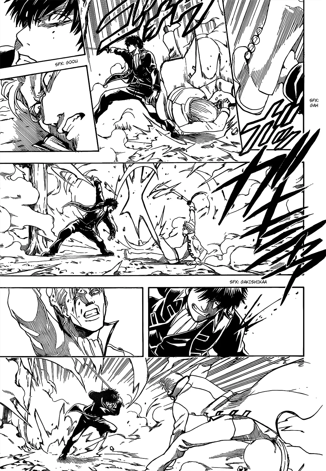 image-komik-gintama-chapter-539-5/20