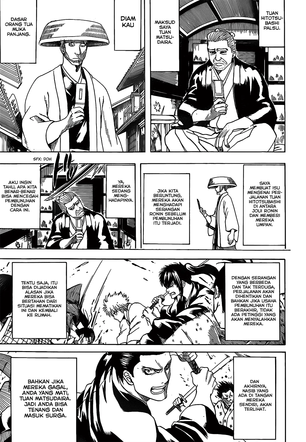 image-komik-gintama-chapter-539-14/20