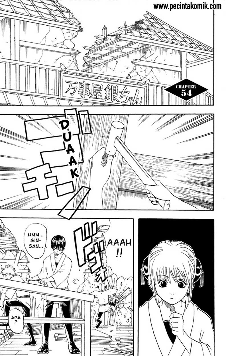 image-komik-gintama-chapter-54-1/20
