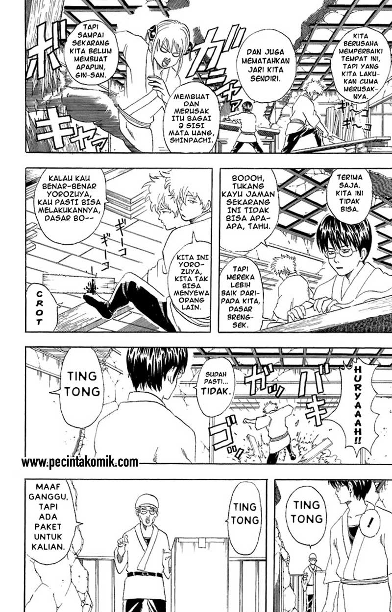 image-komik-gintama-chapter-54-2/20