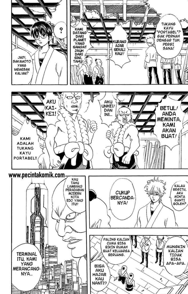 image-komik-gintama-chapter-54-8/20