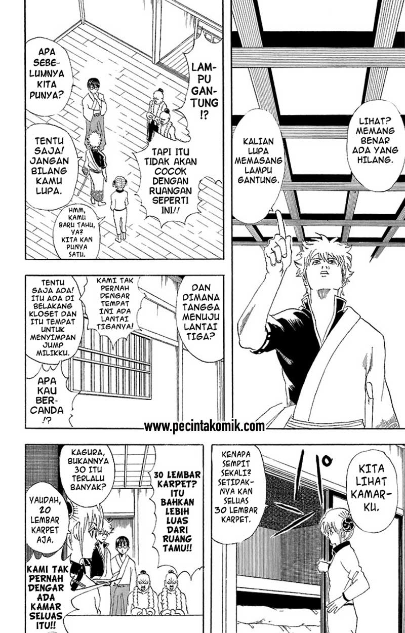 image-komik-gintama-chapter-54-12/20