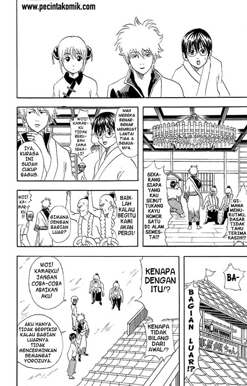 image-komik-gintama-chapter-54-16/20