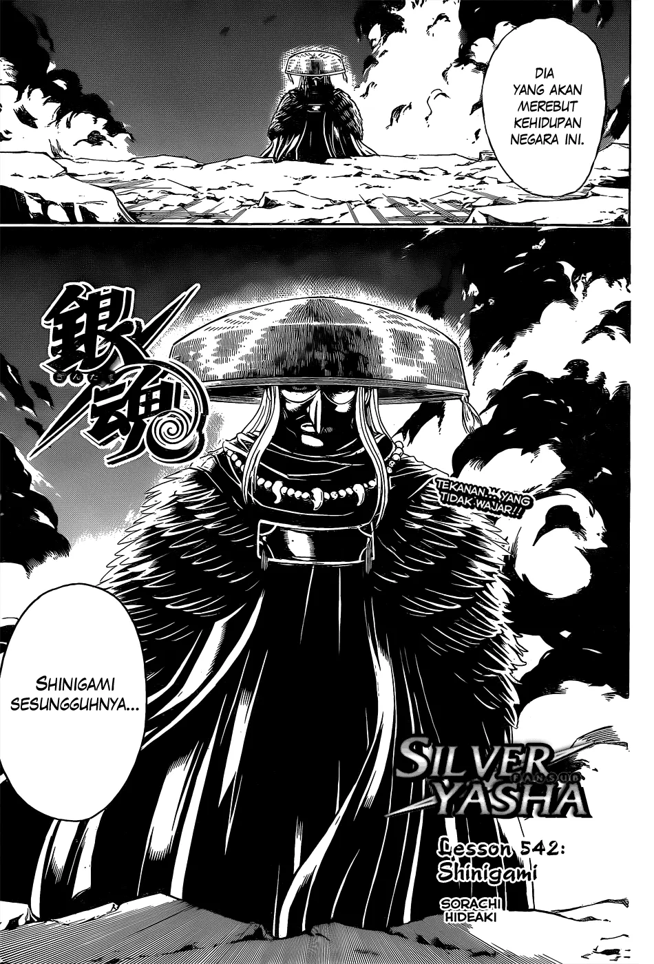 image-komik-gintama-chapter-542-3/19