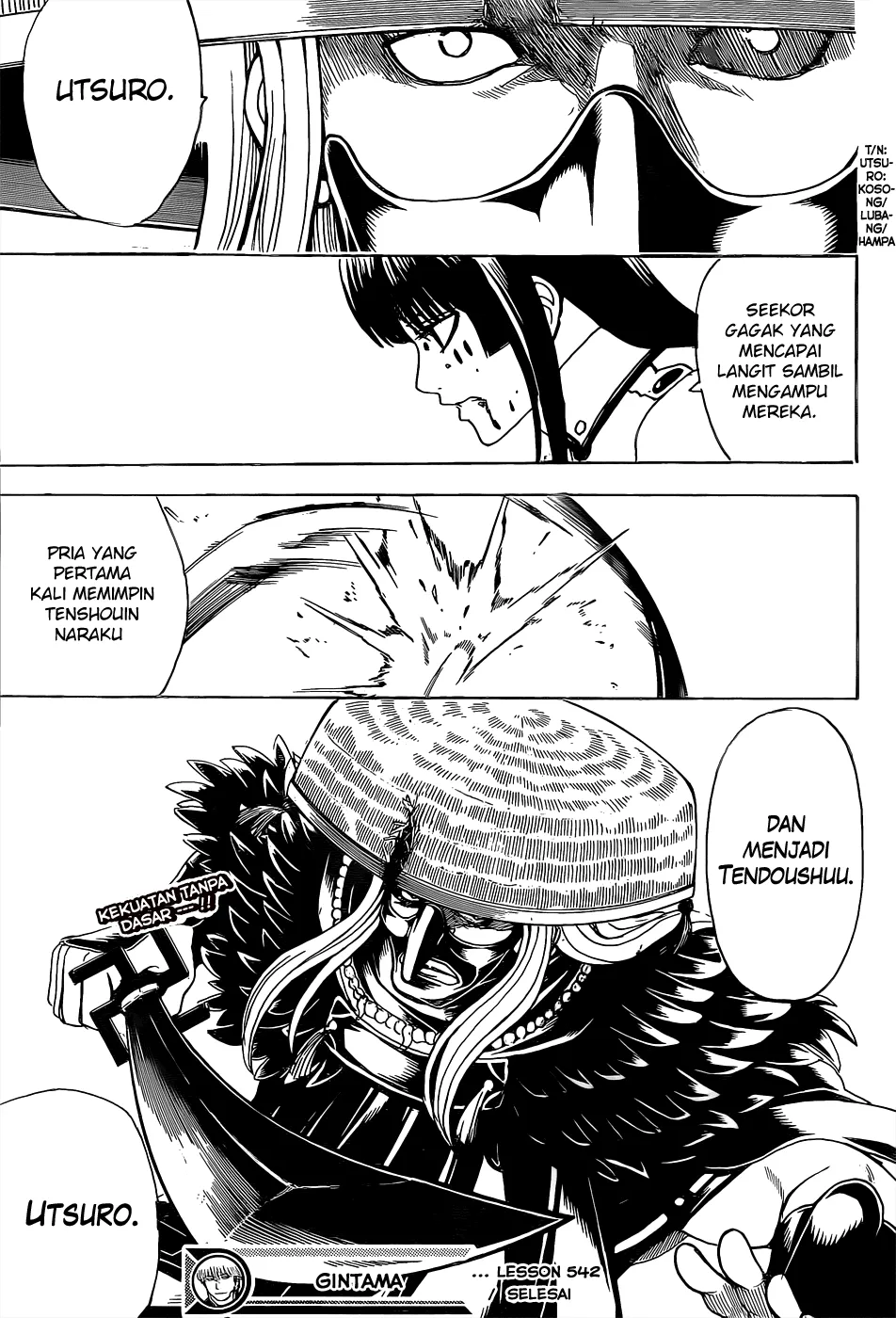 image-komik-gintama-chapter-542-17/19