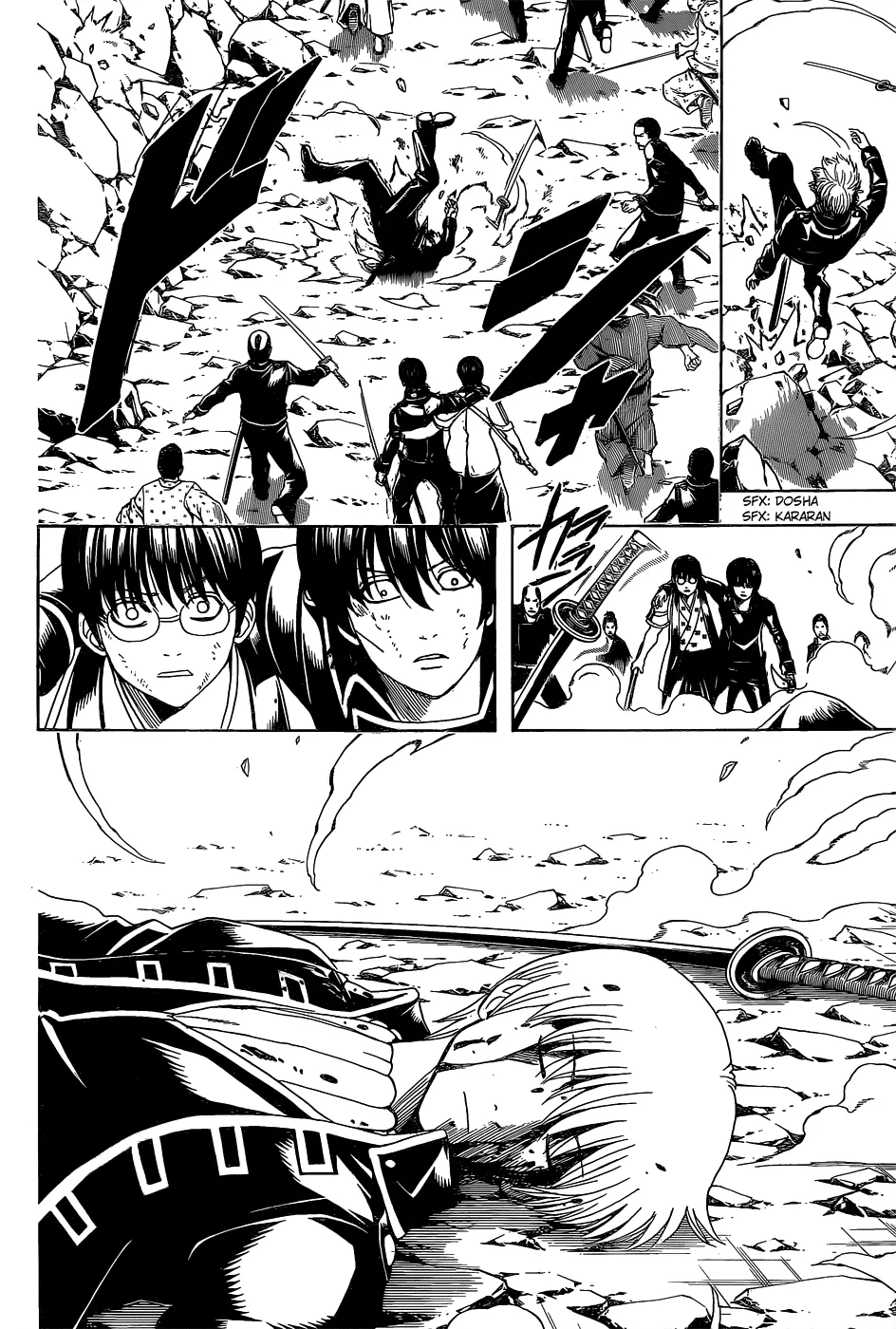 image-komik-gintama-chapter-543-6/19