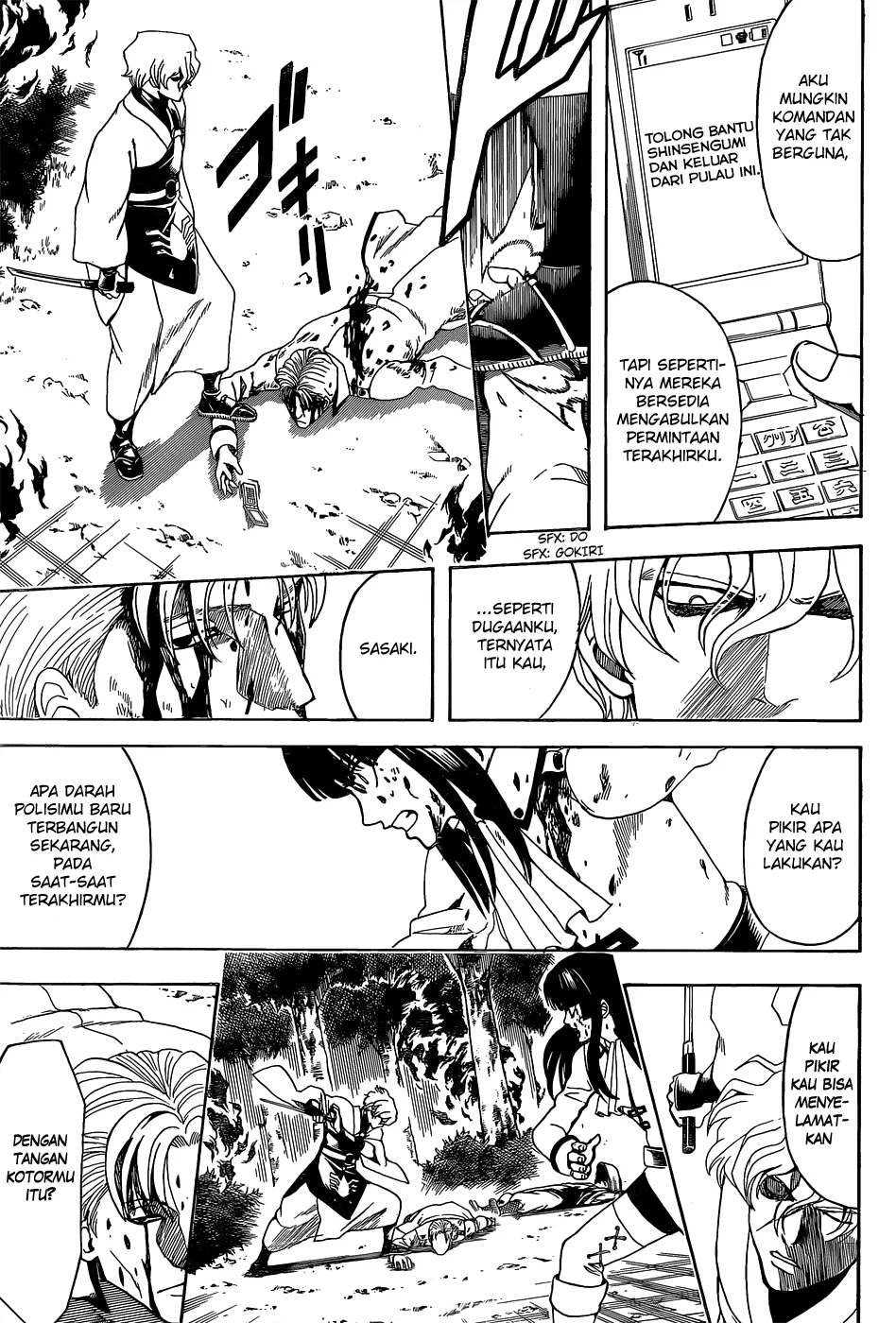 image-komik-gintama-chapter-547-11/19