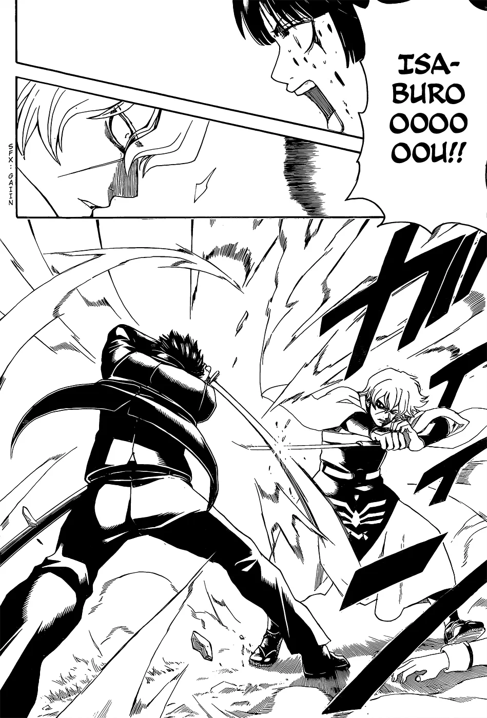 image-komik-gintama-chapter-547-12/19