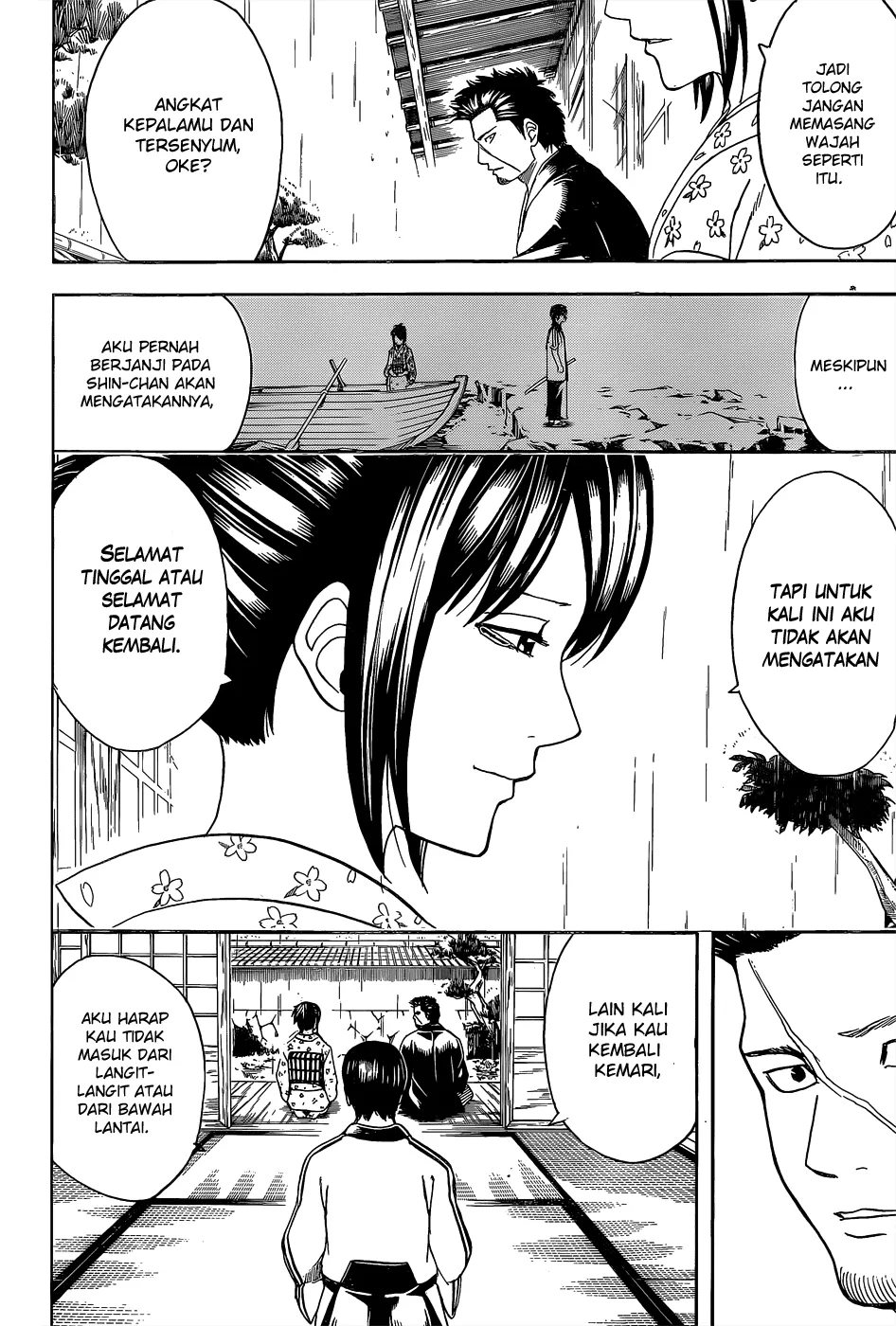 image-komik-gintama-chapter-551-8/18