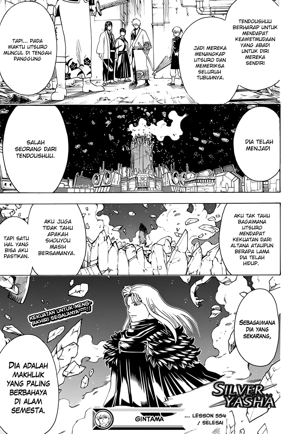 image-komik-gintama-chapter-554-16/18