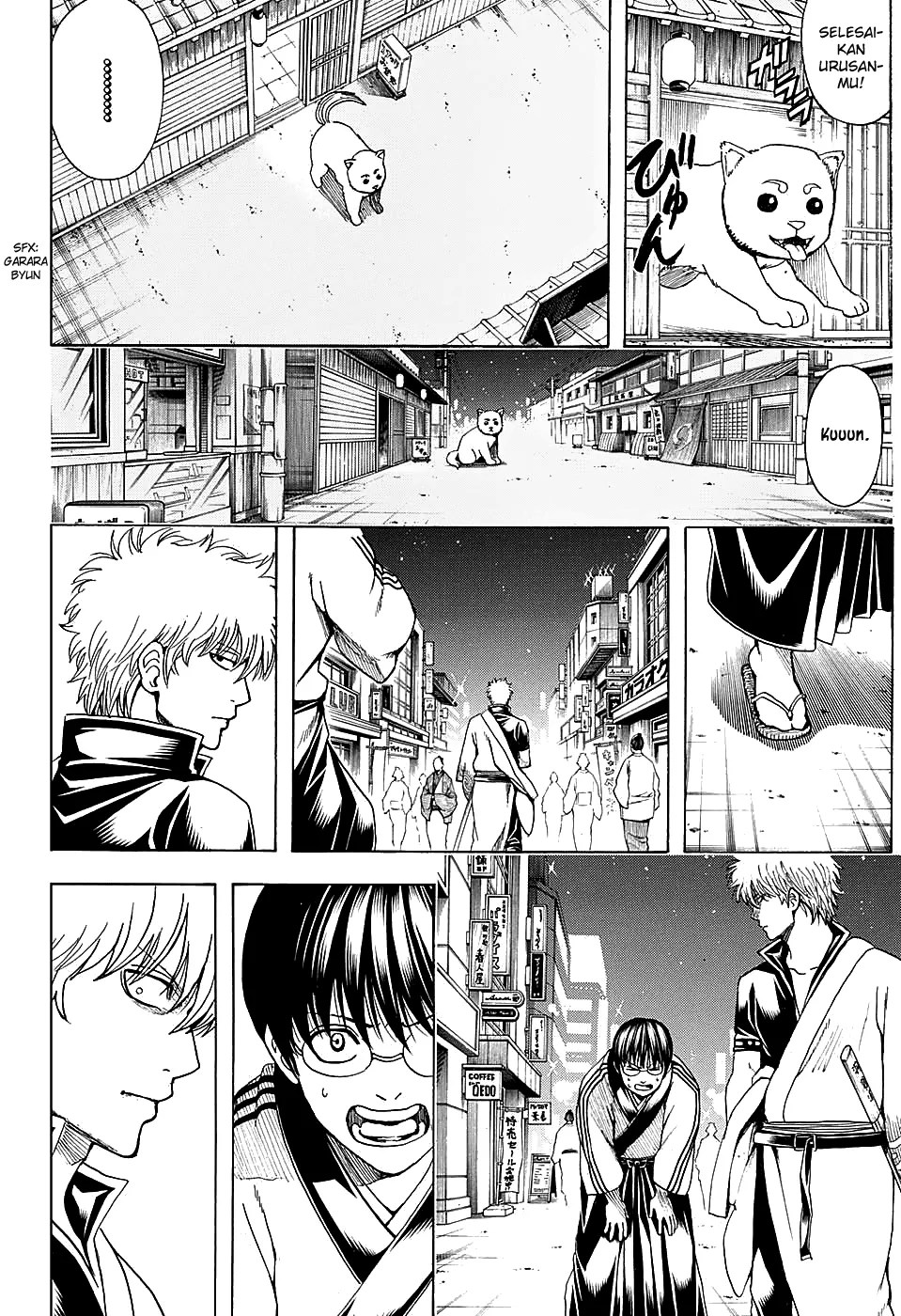 image-komik-gintama-chapter-555-8/17
