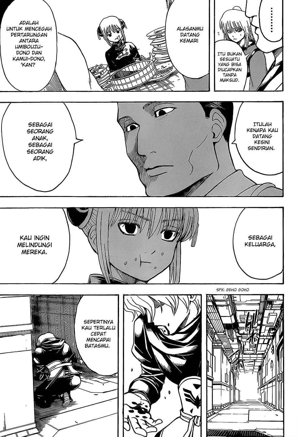 image-komik-gintama-chapter-556-5/16