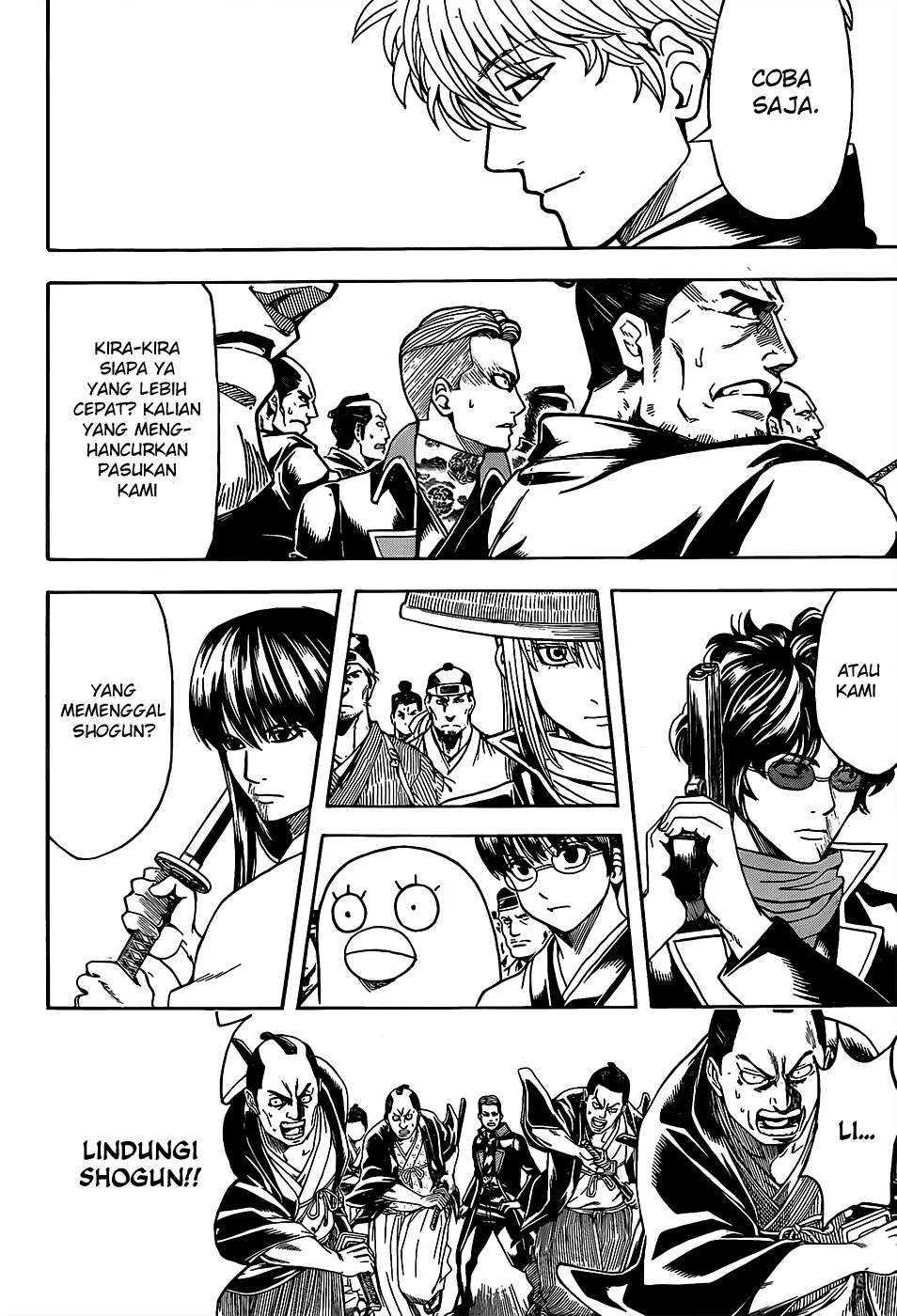 image-komik-gintama-chapter-558-1/18