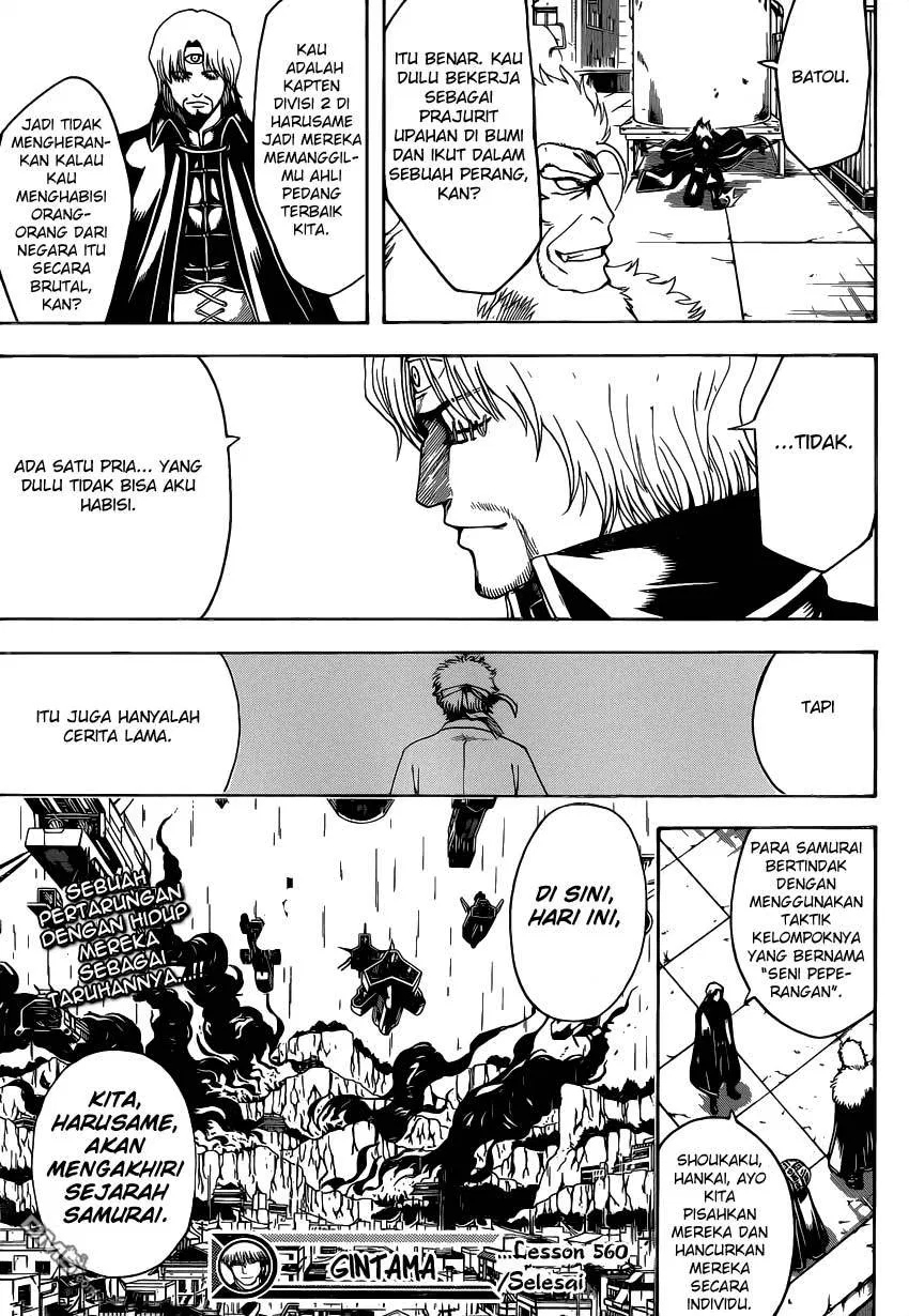 image-komik-gintama-chapter-560-18/20