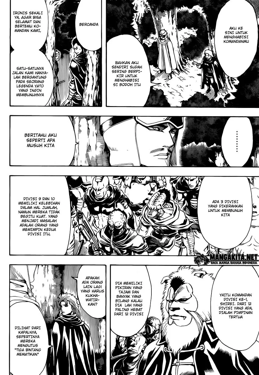 image-komik-gintama-chapter-561-15/20