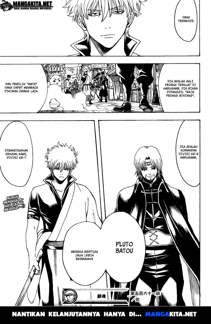 image-komik-gintama-chapter-561-18/20