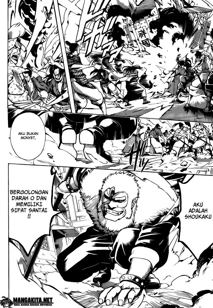 image-komik-gintama-chapter-562-3/18