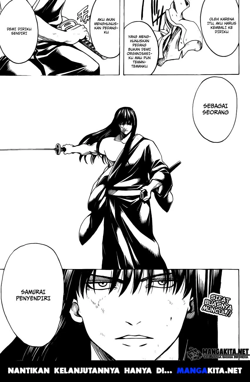 image-komik-gintama-chapter-562-16/18