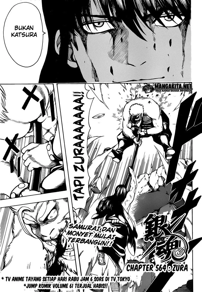 image-komik-gintama-chapter-564-0/18