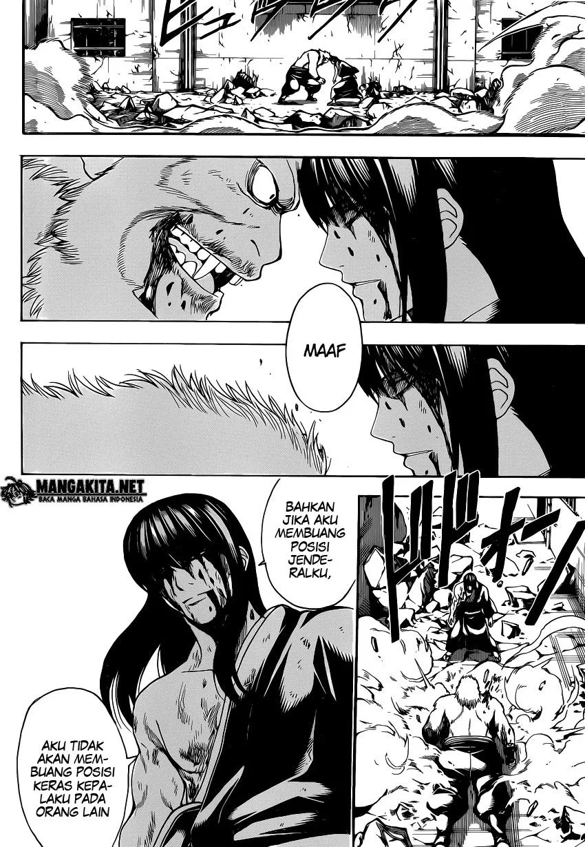 image-komik-gintama-chapter-564-15/18