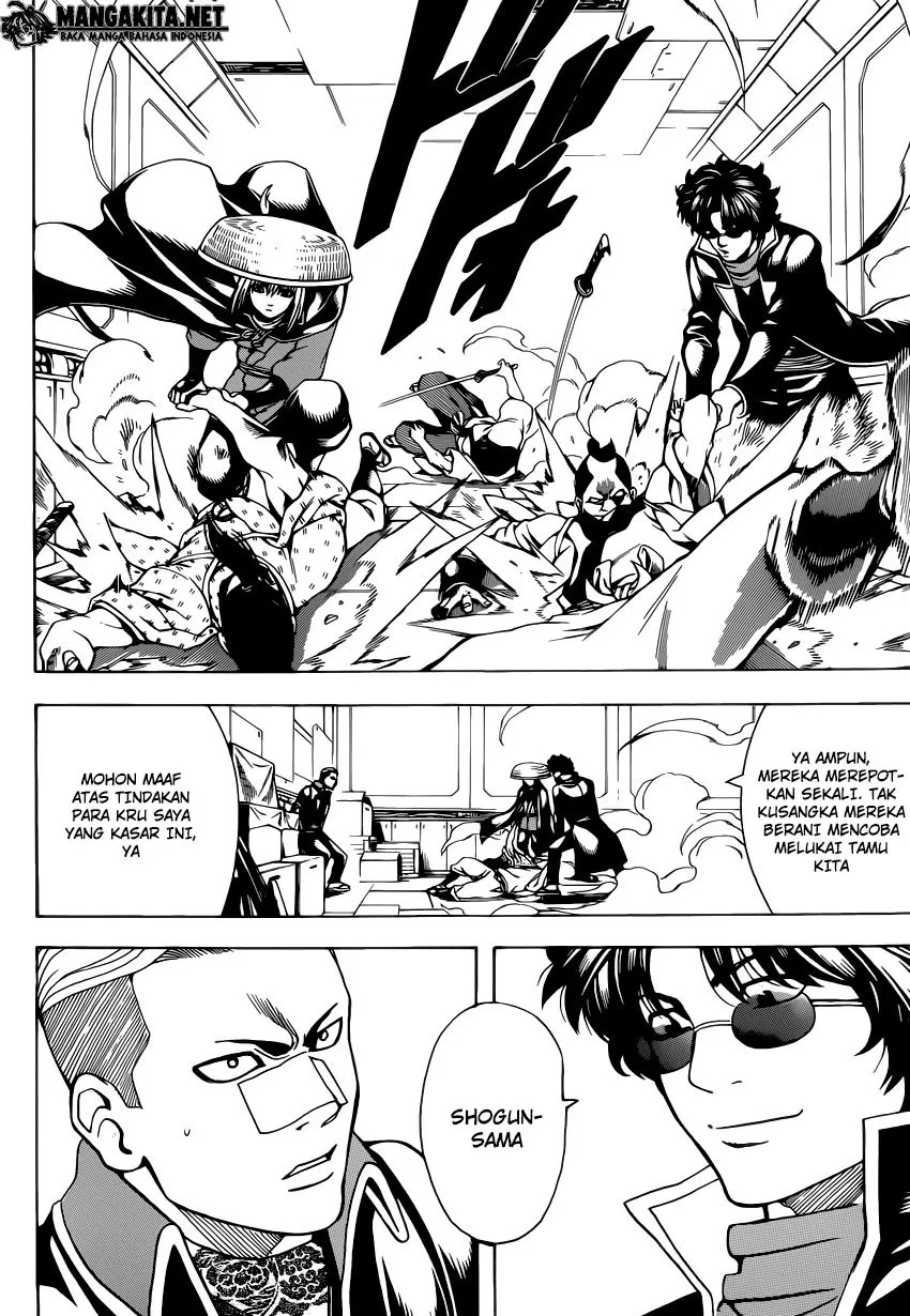 image-komik-gintama-chapter-566-3/18