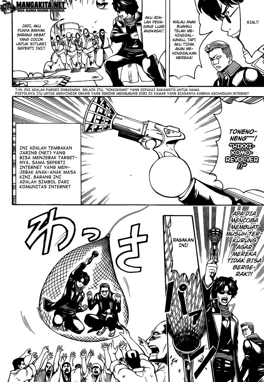 image-komik-gintama-chapter-566-11/18