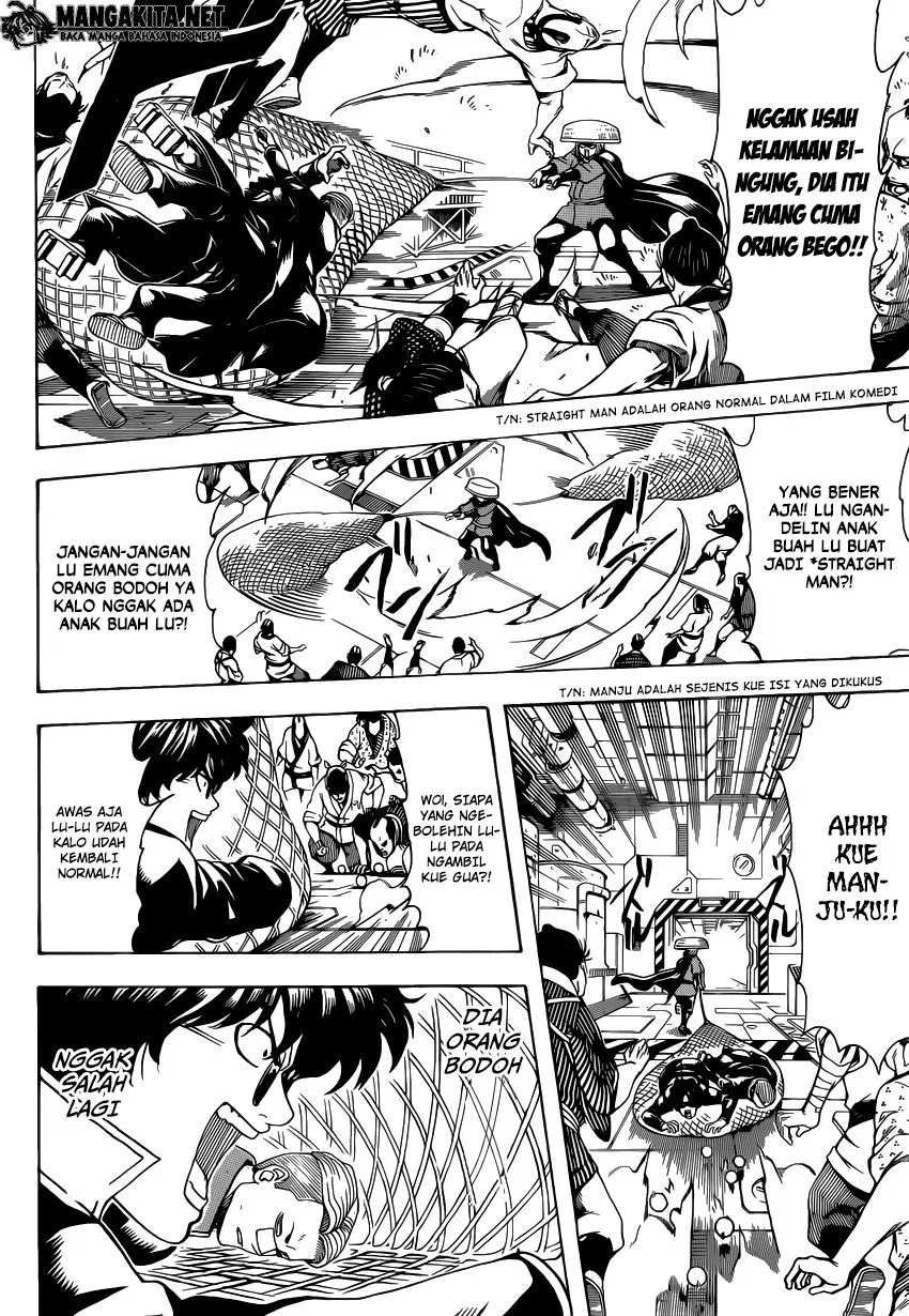 image-komik-gintama-chapter-566-13/18