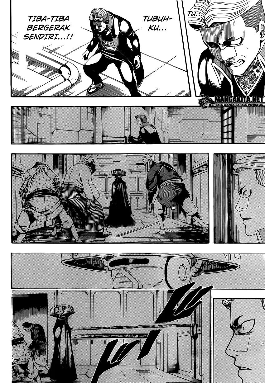 image-komik-gintama-chapter-567-1/18