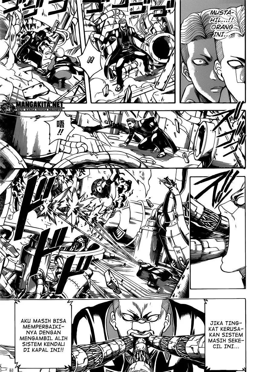 image-komik-gintama-chapter-567-8/18