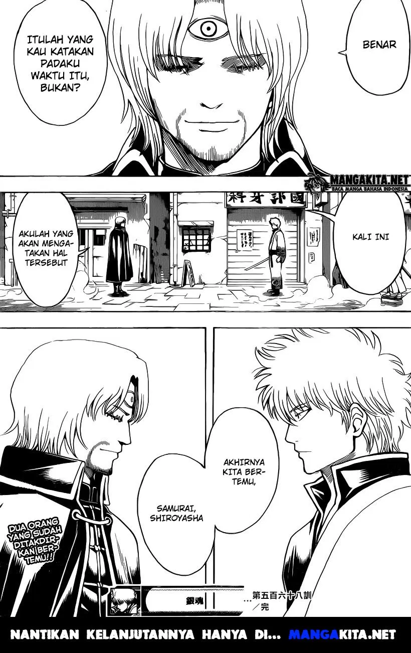 image-komik-gintama-chapter-568-12/14