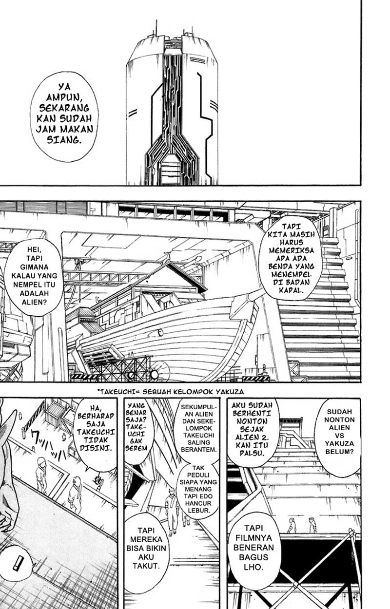 image-komik-gintama-chapter-57-3/22