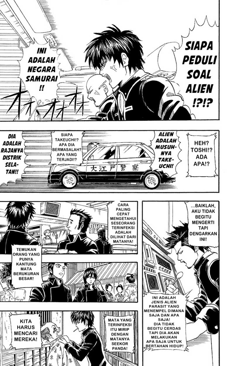image-komik-gintama-chapter-57-13/22