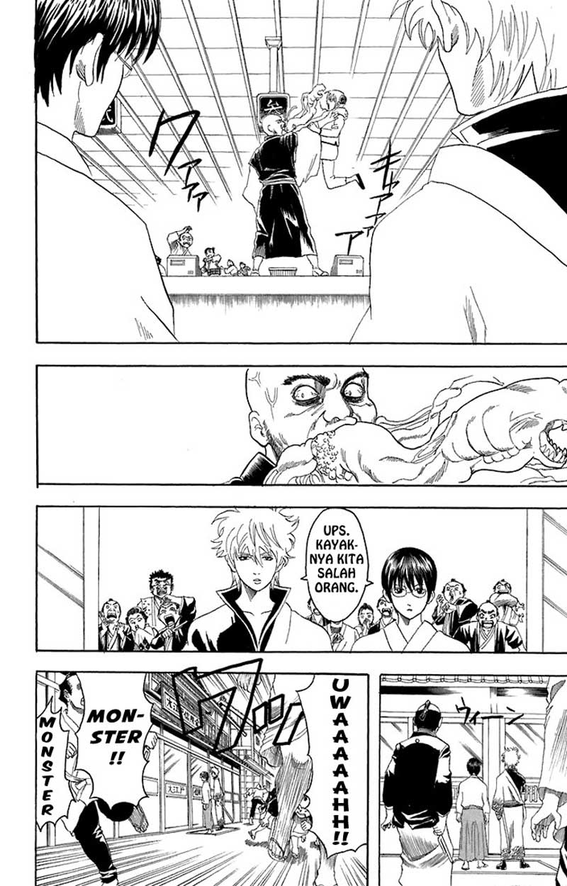 image-komik-gintama-chapter-57-16/22