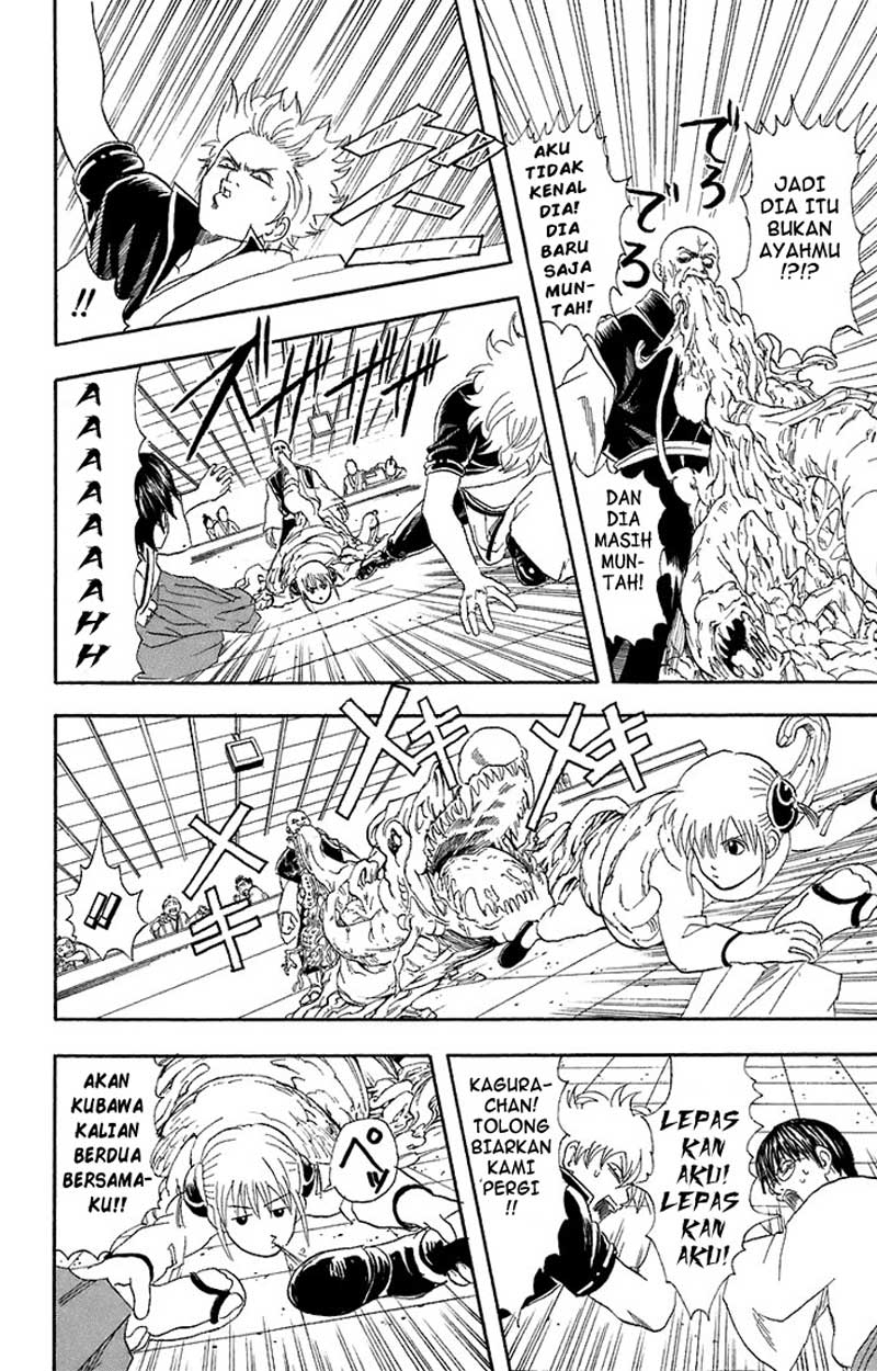 image-komik-gintama-chapter-57-18/22