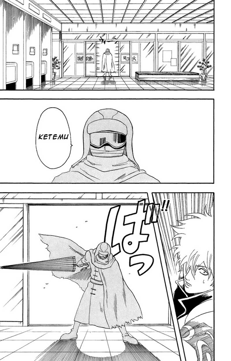image-komik-gintama-chapter-57-19/22