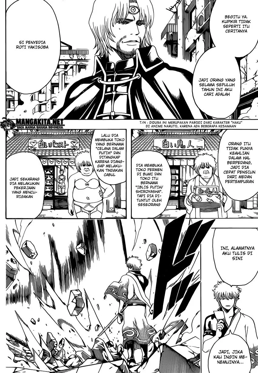image-komik-gintama-chapter-570-5/18