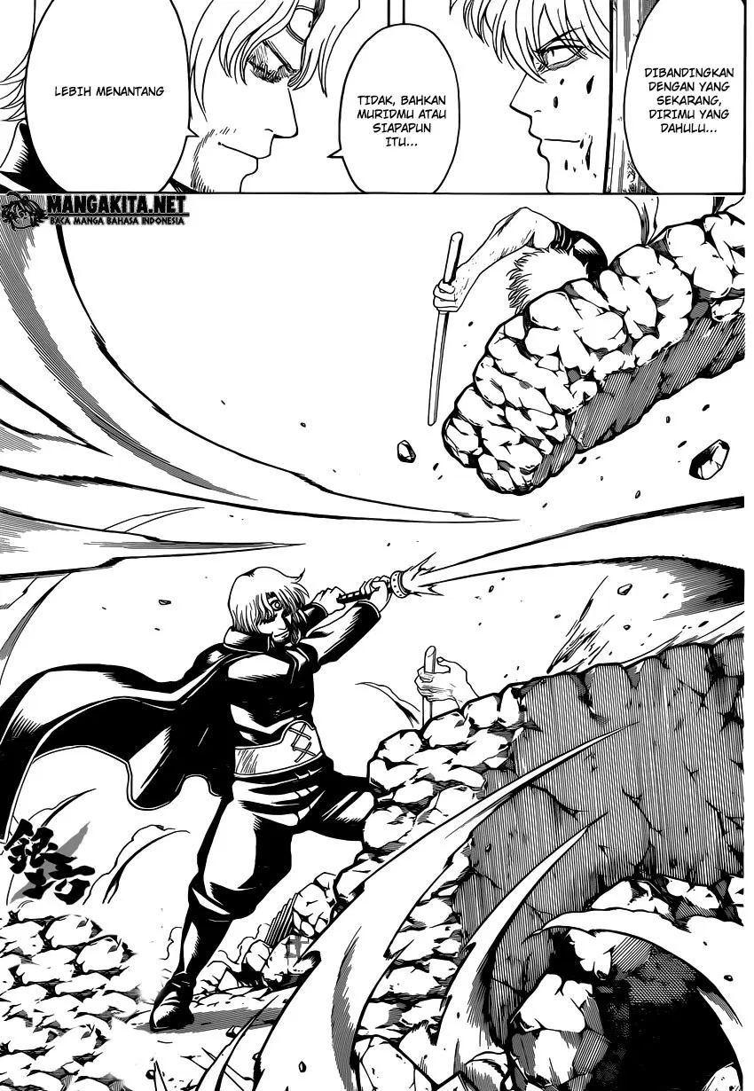 image-komik-gintama-chapter-570-10/18