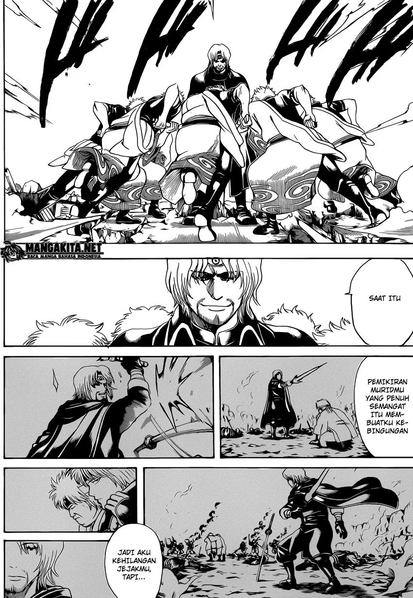 image-komik-gintama-chapter-570-15/18