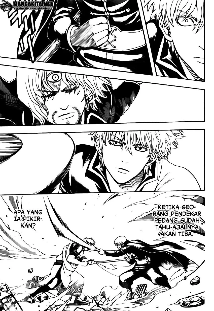 image-komik-gintama-chapter-571-2/18